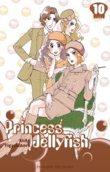 page album Princess Jellyfish Vol.10