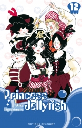 page album Princess Jellyfish Vol.12