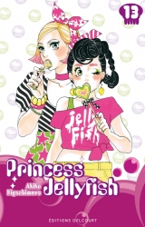 page album Princess Jellyfish Vol.13