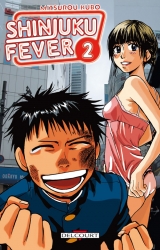 page album Shinjuku Fever Vol.2