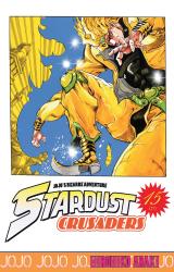 Stardust Crusaders Vol.15