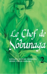 page album Le Chef de Nobunaga Vol.2