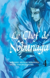 page album Le Chef de Nobunaga Vol.4