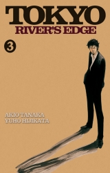 Tokyo River's Edge Vol.3