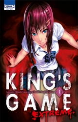 page album King's Game Extreme Vol.1
