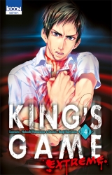 page album King's Game Extreme Vol.4