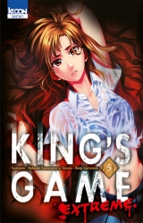 page album King's Game Extreme Vol.5