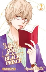 Wolf Girl and Black Prince Vol.2