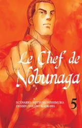 page album Le Chef de Nobunaga Vol.5