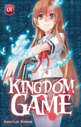 Kingdom Game Vol.1
