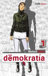couverture de l'album Demokratia - T1