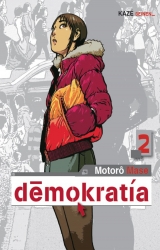 page album Demokratia - T2