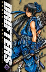 page album Drifters Vol.3
