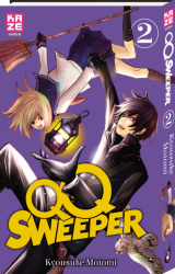 QQ Sweeper Vol.2