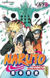 page album Naruto Vol.67