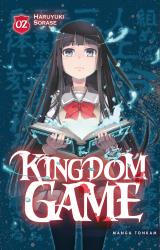 Kingdom Game Vol.2