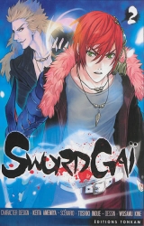 SwordGaï Vol.2