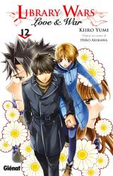 page album Library Wars - Love and War Vol.12