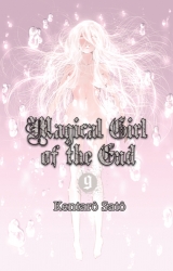 page album Magical Girl of the End Vol.9
