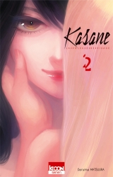 page album Kasane - La Voleuse de visage Vol.2
