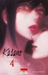page album Kasane - La Voleuse de visage Vol.4