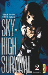 page album Sky-high survival Vol.2