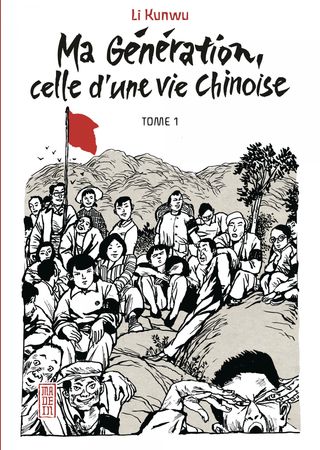extrait de l'album