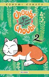 couverture de l'album Choubi-Choubi, Mon chat pour la vie T.2