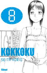 page album Kokkoku Vol.8