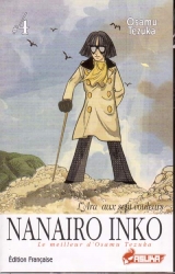 page album Nanairo Inko, T.4