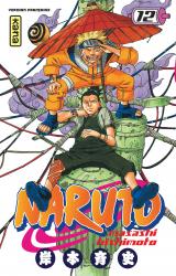 page album Naruto Vol.12