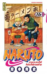 page album Naruto Vol.16