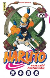 page album Naruto Vol.17