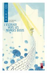 page album L'escalier vers les nuages bleus