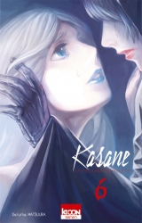 page album Kasane - La Voleuse de visage Vol.6