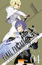 page album Final Fantasy Type-0 - Le Guerrier à l’épée de glace Vol.4