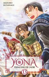 page album Yona, Princesse de l'Aube T.13