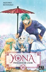 page album Yona, Princesse de l'Aube T.14