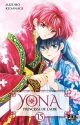 page album Yona, Princesse de l'Aube T.15