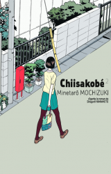 page album Chiisakobé Vol.2