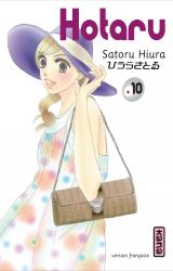 page album Hotaru T10