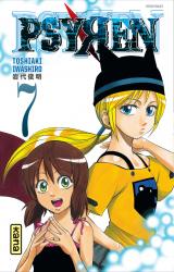 page album Psyren T7