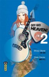 Go ! Go ! Heaven T2