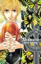 page album Akuma to love song T2