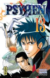 Psyren T13