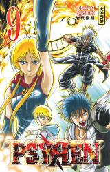 page album Psyren T9
