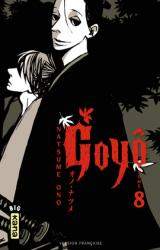 Goyô T8