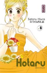 page album Hotaru T6