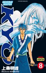 page album Samouraï Deeper Kyo T8