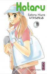 Hotaru T11